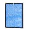 Activated Carbon Filter For TCL TKJ 220F 240F 248F Air Purifier, Crude Fiber Coconut Special Composite HEPA Filter PM 2.5