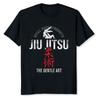 Новая Лимитированная Футболка Jiu Jitsu The Gentle II Дизайн Идея S 3XL