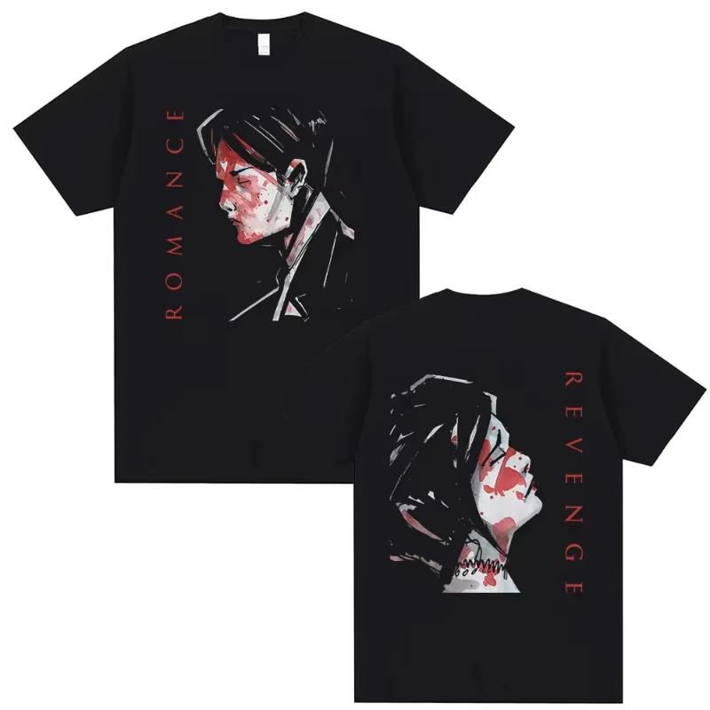 Футболки группы My Chemical Romance Футболка с принтом Three Cheers for Sweet Revenge Летние Мужские Женские Футболки с Коротким Рукавом