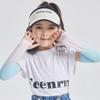 Polyester Ice Silk Arm Sleeves Elastic Sun Protection Arm Cover Gradient Color Sleeve  Driving