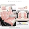 Universal Cartoon Linen Seat Cover for Geely Vision - Full Coverage, All-Season Cushion
