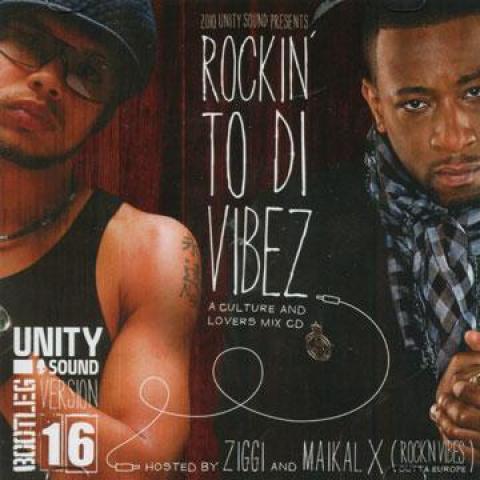 Микс CD UNITY SOUND Серия Бутлегов Том 16 Rockin T UNITY026 Unity Sound JPN 2010 Япония Японский Клубный Танец