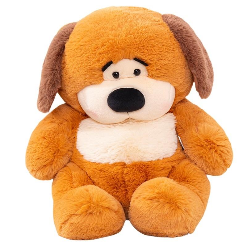 Plush Dog Fluffy Toy Adorable And Soft Huggable Stuffed Animal For Children Gifts And