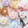 New Pendant Phone Lanyard Series Vinyl Mini Blind Box Cute Decor Collection Figurine Kid Bestie Girl Birthday Gift Doll