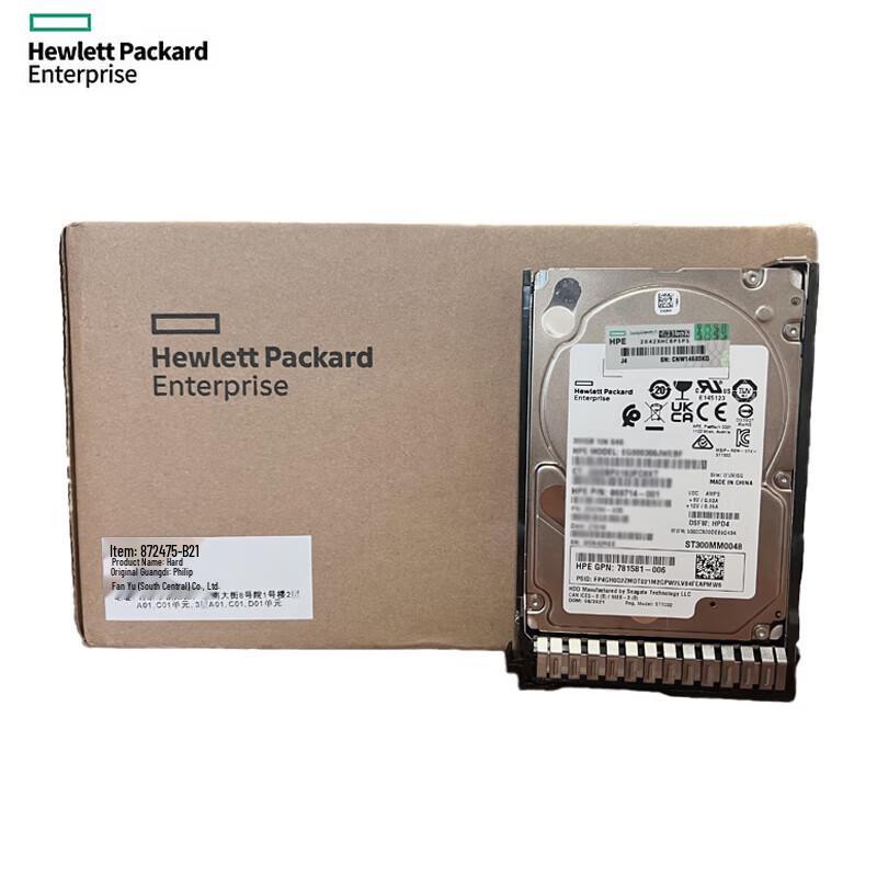 HP HPE 600GB 15K SAS 2.5-inch Enterprise Server Hard Drive