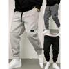 Men'S New Solid Color Sweat Pants Trend Retro Casual Drawstring Pants Male