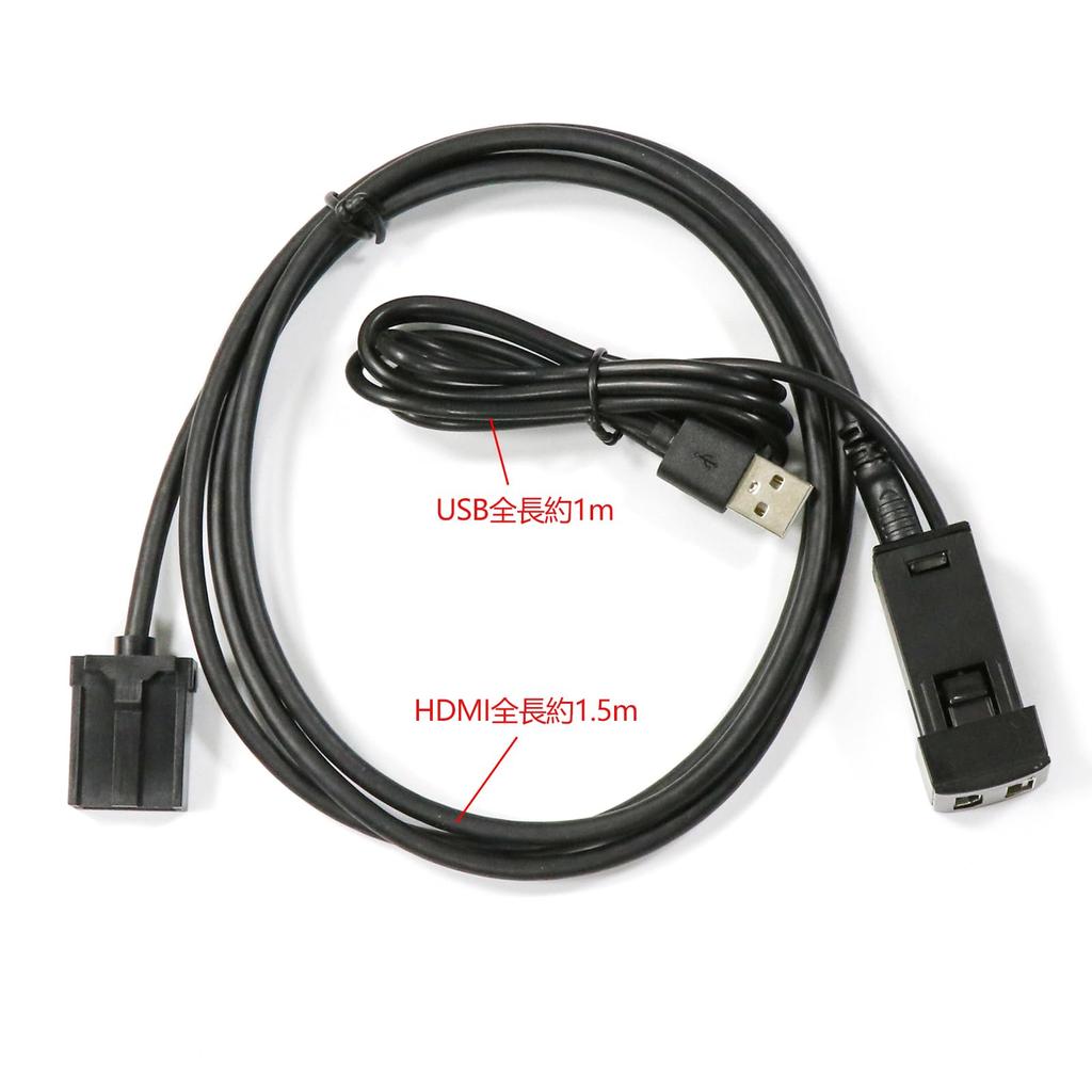 Timloon HDMI Input Port & USB Input Port HDMI-E Type Port Connection Unit Audio