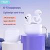 ENGUE EG-AP07 TWS Half-in-Ear Noise Cancelling Earbuds