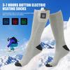 Носки с подогревом, регулировка 3 температур, сохраняют тепло, USB-перезаряжаемые, зимние длинные электрические