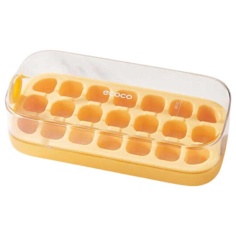 ecoco Press-Type 21-Grid Silicone Ice Cube Tray