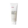 Galactomy Enzyme Peeling Gel 75ml