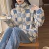Women's Checkerboard Rose Flannel Pajama Set - Thick, Warm Cardigan and Zipper Turtleneck