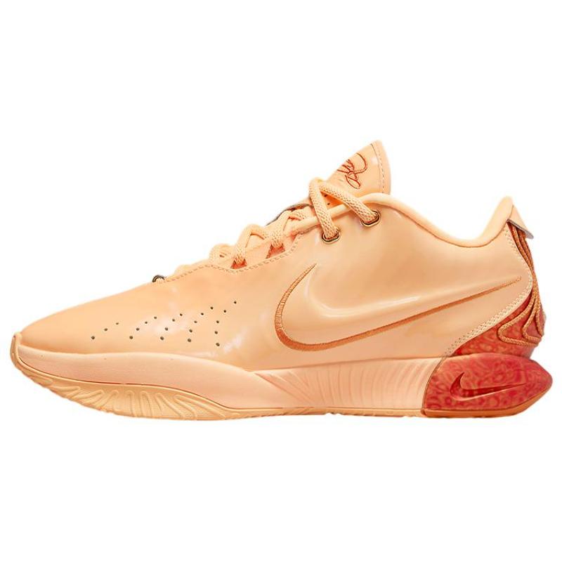Nike Кроссовки Lebron 21 Ep 'Melo Tint' FV2346-800