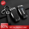 Горячий 2025 Чехол-ракушка-защита для автомобильного ключа 1 3 5 7 Серии F07 F10 F11 F25 F26 F30 520 525 F18 118i 320i X3 X4 M3 M4 M5