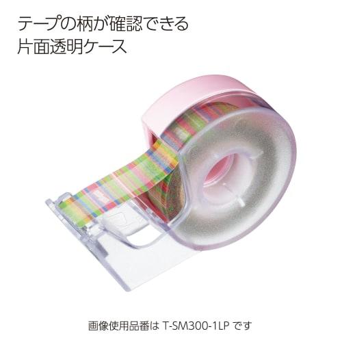 KOKUYO Tape Cutter Calcut Masking Tape White T-SM300-1NW