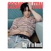 Журнал COSMOPOLITAN Декабрь 2025 Stray Kids I.N Обложка