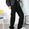 Men's Trendy Korean Style Black Loose Straight Jeans - Retro High Street Casual Pants