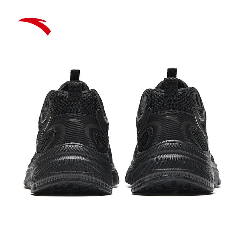 Anta Men's Casual Shoes 112628812