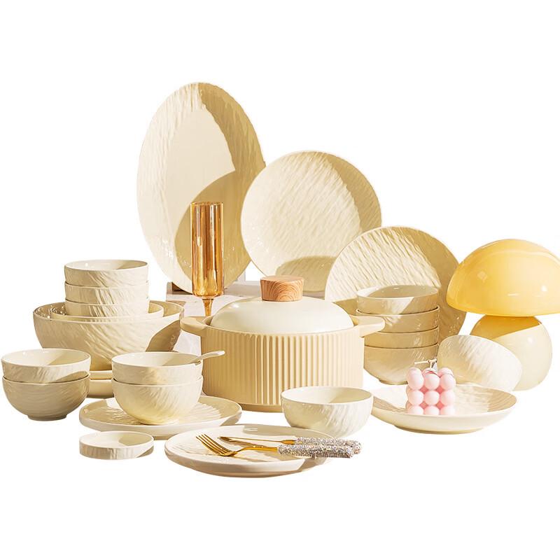 Mod Lanka Ceramic Dinnerware Set