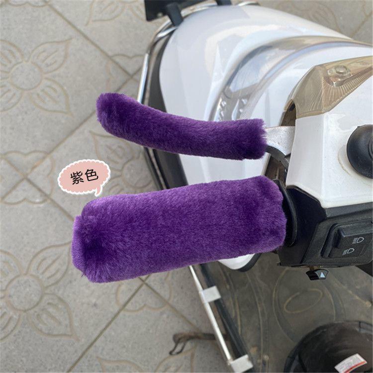 Универсальный плюшевый зимний чехол на руль для электромобилей, мотоциклов и велосипедов