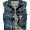 E 95427 Casual Slim Fit Denim Vest Slim Fit Denim Vest