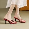 Women's Summer New Sandals with Skirts, Versatile Temperament, Thin Straps, High Heels, Red Slippers