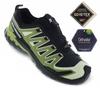 SALOMON XA PRO 3D V9 GTX - GORE-TEX - Мужские кроссовки для хайкинга Кроссовки для бега по пересечённой местности 477419 ОРИГИНАЛ
