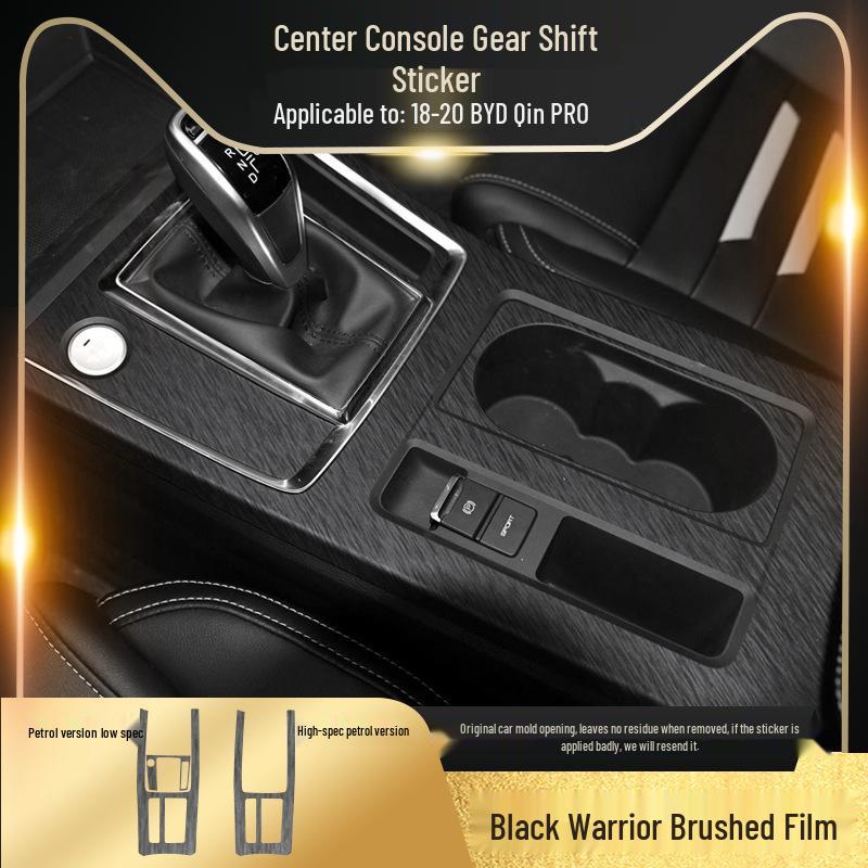Черный Воин Матовая Наклейка на Автомобиль для 18-20 BYD Qin Pro Декор Интерьера