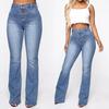 Women's Jeans Button Patch Pocket Washed Trousers Jeans Fashion Trend Jeans
