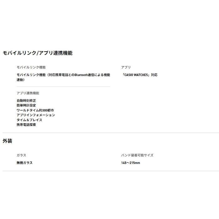 Мир Джейсон двойной безель спецификация ограниченная ссылка на смартфон Casio часы CASIO Повторно импортированная зарубежная модель G-SHOCK G-Shock Sci-fi Sci-fi G-B001SF-7