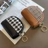Elegant Fashion with Key Chain Fabric Canvas Mini Card Holders Women Coin Purse Leather Bag Wallet