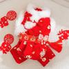 Cat Four-Legged Chinese-Style Dress With Butterfly Tassel Blue Red Winter Outfit Kitten Hairless