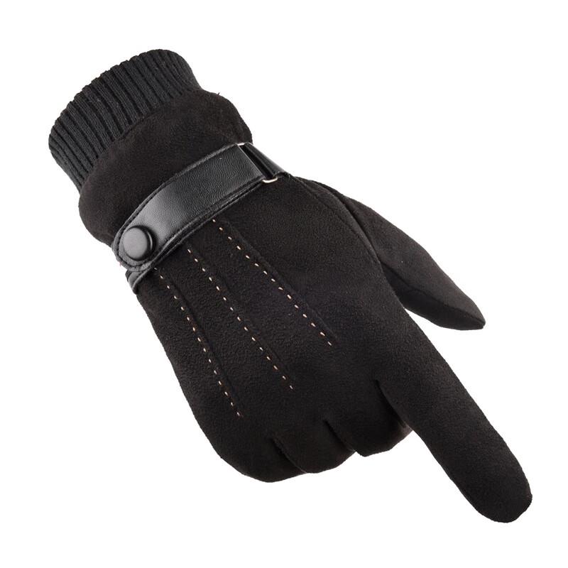 Tri-polar Men's Winter Warm Suede Gloves TP3391