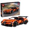 LEGO Technic 42222 Bugatti Chiron Pur Sport Гиперкар