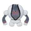 Center Original Plush Toy Fit Registeel X X 7 X W X Pokémon Pokémon 14.5 14.5 (H D Cm)