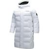 Anta Training Series Craftsmanship Series Letter Zipper Hooded Comfortable Breathable Long Down Jacket Men Outerwear Pure-White 952447924-1