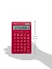 Sharp Designer Calculator Size Red 12-digit (Nice Type) EL-N802-RX