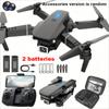 2025 E88Pro RC Drone 4K Professinal With 3 Battery 1080P Wide Angle HD Camera Foldable Helicopter WIFI FPV Height Hold Gift Toy