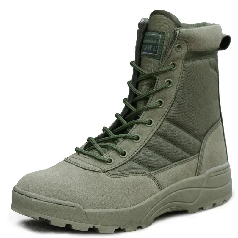 Fashion Tactical Boots Men Boots Special Force Desert Combat Boot Outdoor Hiking Boots Ankle Shoes Men Work Safty Shoes