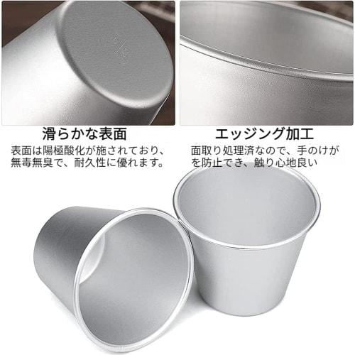 10 Мини-алюминиевых форм для пудинга, Формы для торта для DIY-приготовления, Чашки для пудинга, Формы для тарталеток, Формочки для маффинов (10 кусочков)