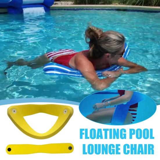 3-in-1 Floating Pool Chair Foldable Water Lounger Beach Compact Seat Saddle Floating Recliner for Lakes Pools Summer Beach Essential Chair