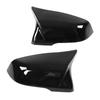 2pcs Side Rearview Mirror Cover Left Right Glossy Black ABS Door Mirrors Cap Replacement for GR Supra A90 2018‑2021