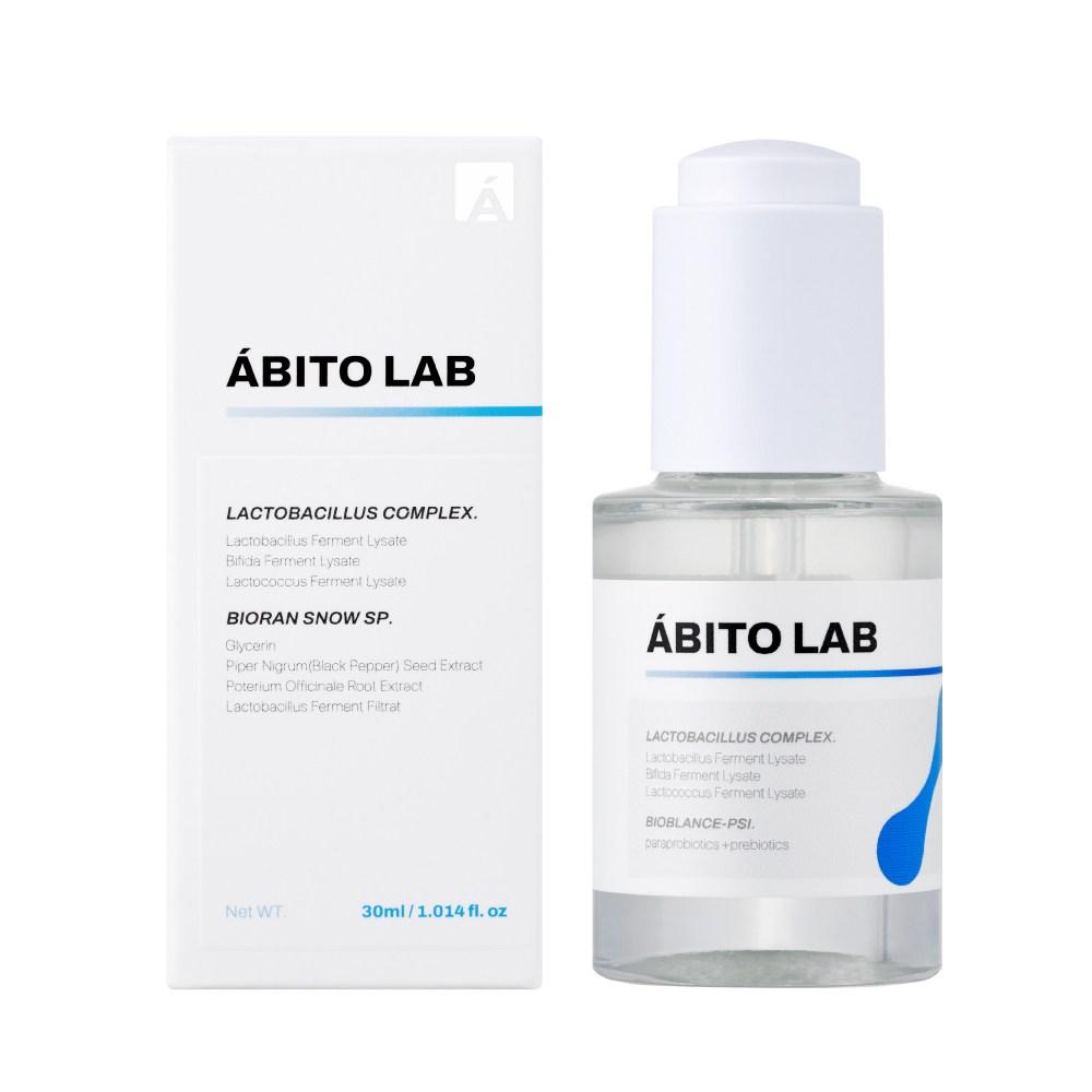 Avito Lab Lactobacillus Ампула, 1 шт., 30 мл