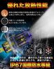 Проектор Feison H4 HS1 для мотоциклов, светодиодная фара, переключение HI/LO, 15 Вт, 4000 лм,