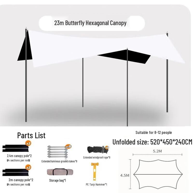 Outdoor Portable UV Protection Camping Tarp