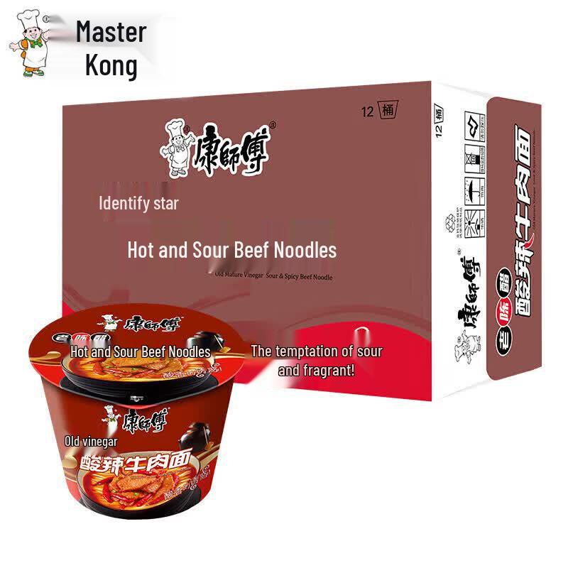 Master Kong Classic Aged Vinegar Hot and Sour Beef Instant Noodles