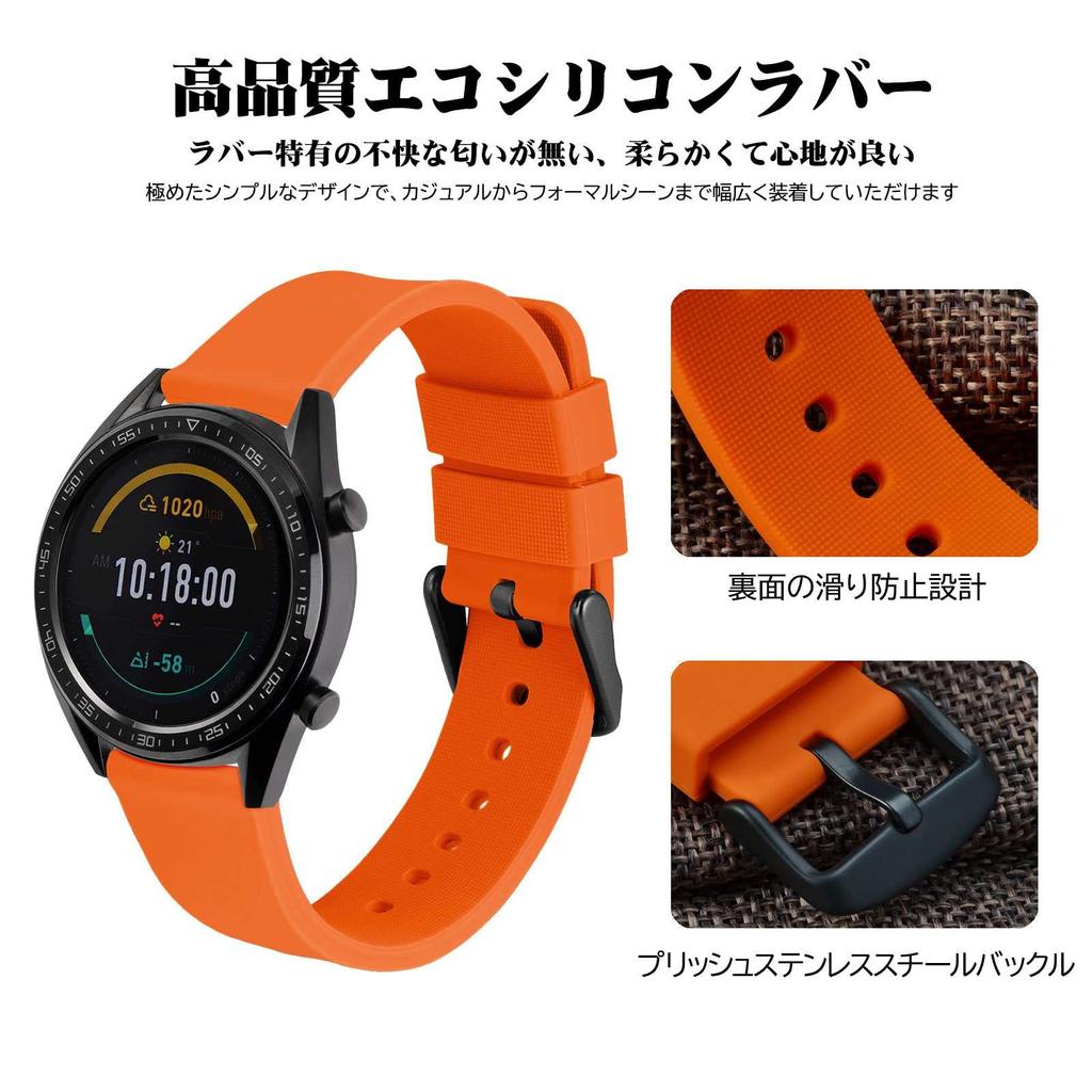 Rubber Strap Silicone 14mm Waterproof Watch Replacement Strap Quick Release Rubber Watch Band Buckle [WOCCI] Orange/Black