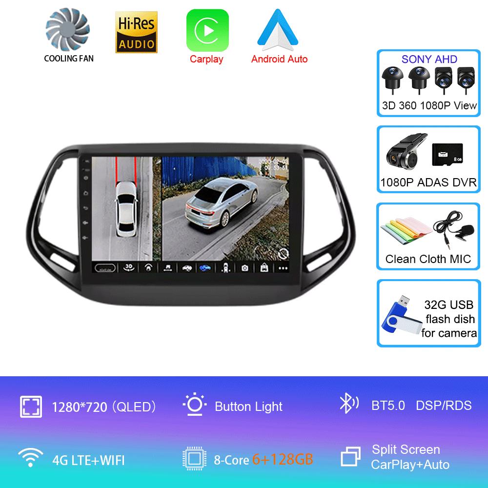 Для Jeep Compass 2017 - 2019 360 камера головное устройство Android 14 видеоплеер автомобильное радио Авторадио Мультимедиа GPS навигация монитор