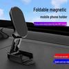 Magnetic Folding Car Phone Holder: Dashboard Multi-Angle Rotation Bracket with Logo Gift