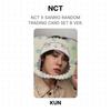 NCT X SANRIO СЛУЧАЙНЫЙ НАБОР КОЛЛЕКЦИОННЫХ КАРТОЧЕК B ВЕР. Официальная фотокарта